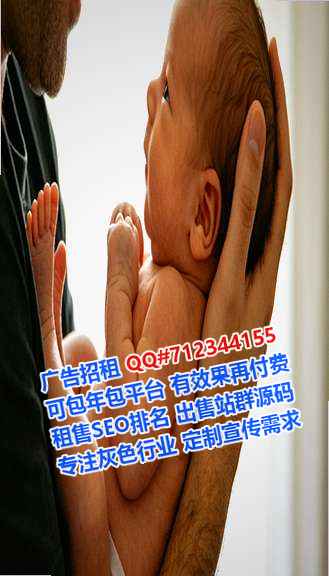 城东生子财务咨询事务所